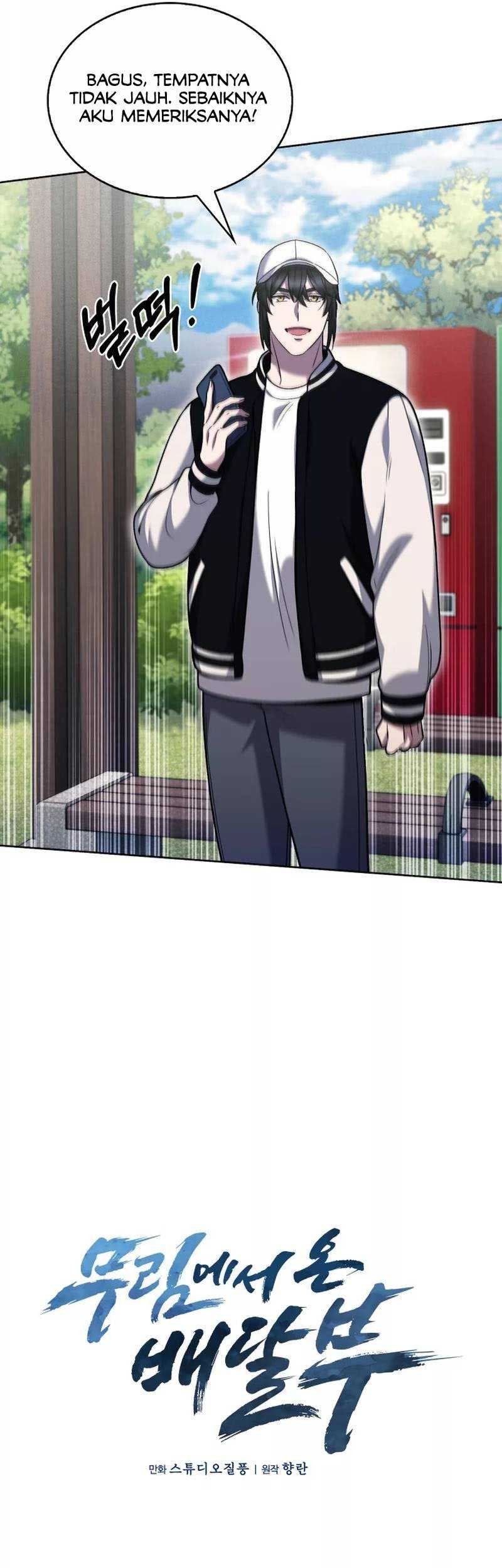 The Delivery Man From Murim Chapter 21 Gambar 18