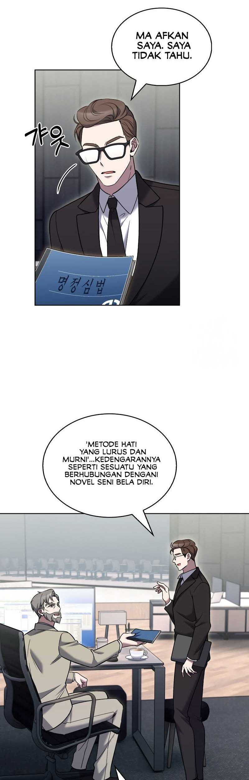 The Delivery Man From Murim Chapter 20 Gambar 17