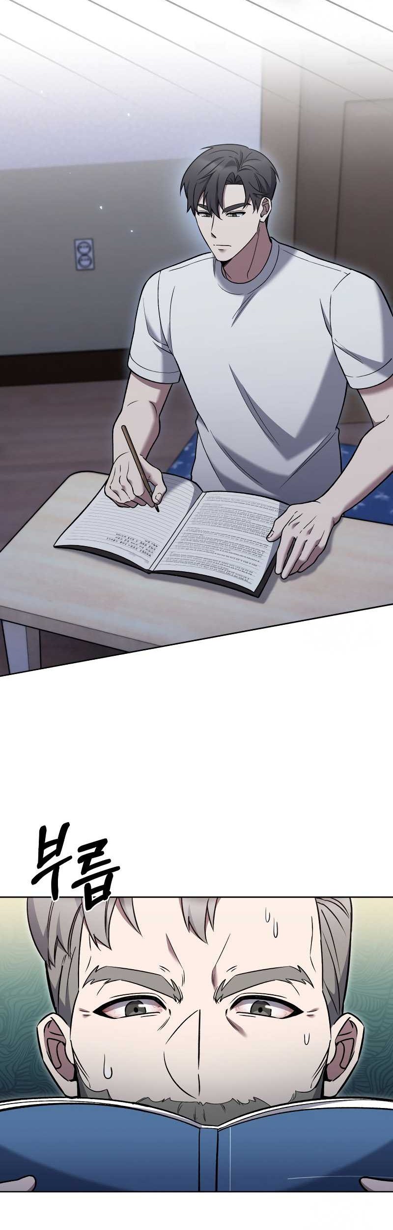 The Delivery Man From Murim Chapter 20 Gambar 22
