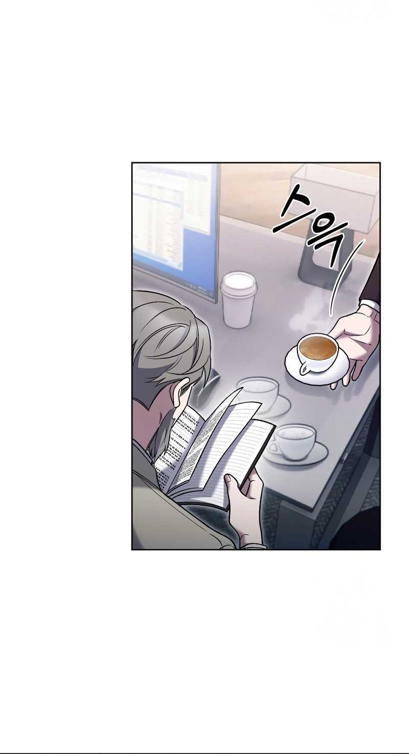 The Delivery Man From Murim Chapter 20 Gambar 23