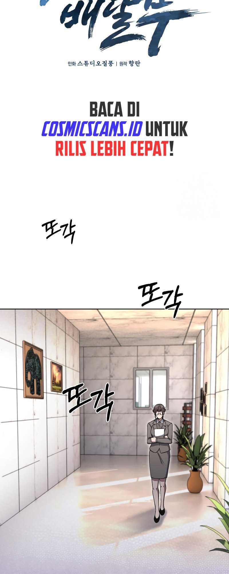 The Delivery Man From Murim Chapter 19 Gambar 16