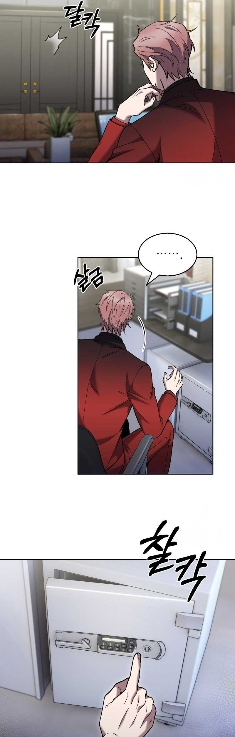 The Delivery Man From Murim Chapter 19 Gambar 27