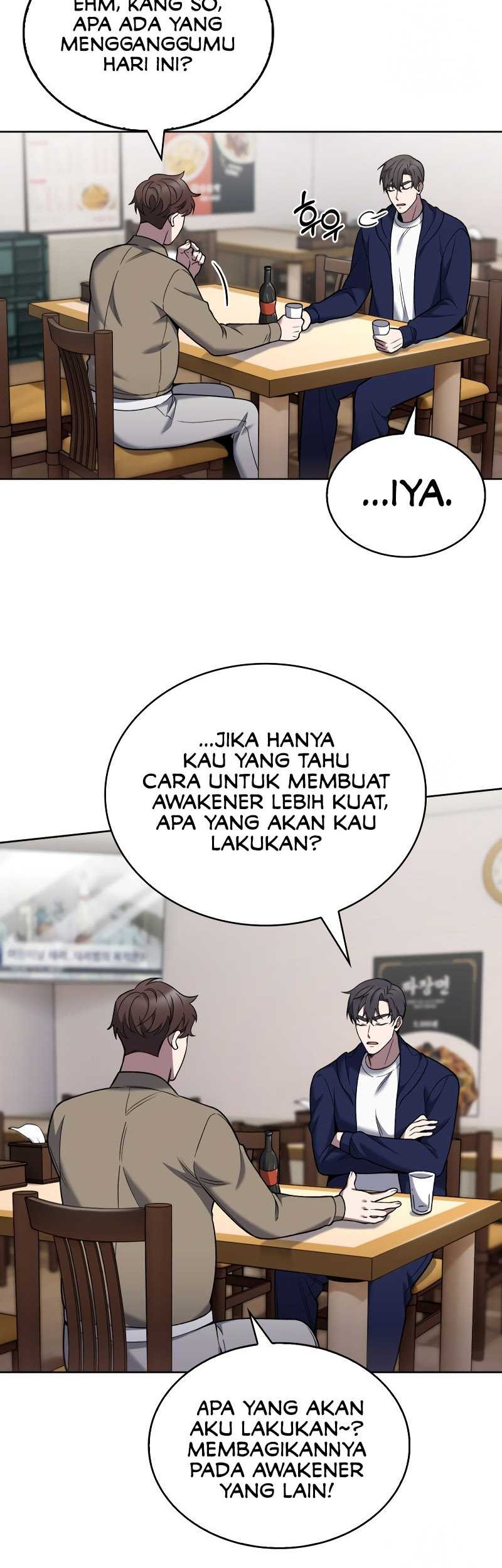 The Delivery Man From Murim Chapter 19 Gambar 40