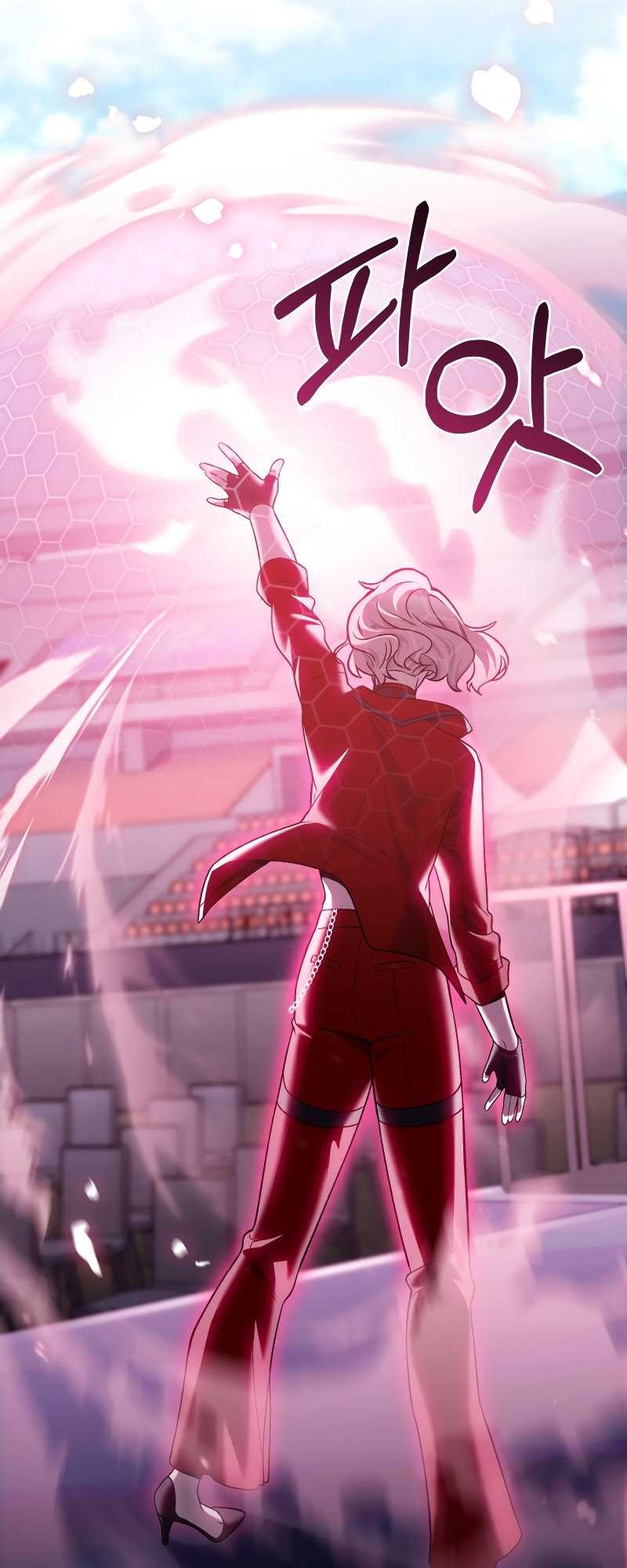 The Delivery Man From Murim Chapter 18 Gambar 21