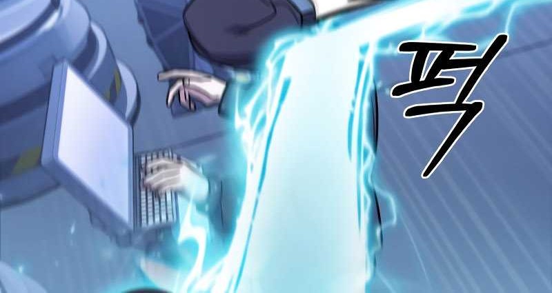 The Delivery Man From Murim Chapter 16 Gambar 35