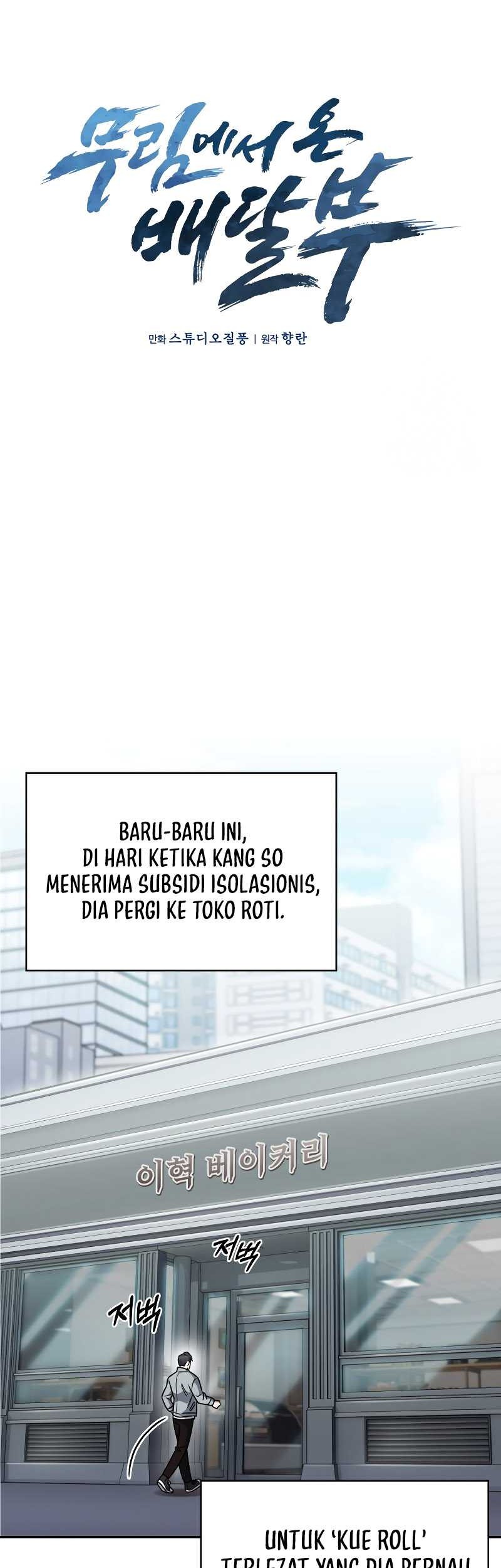 The Delivery Man From Murim Chapter 15 Gambar 16