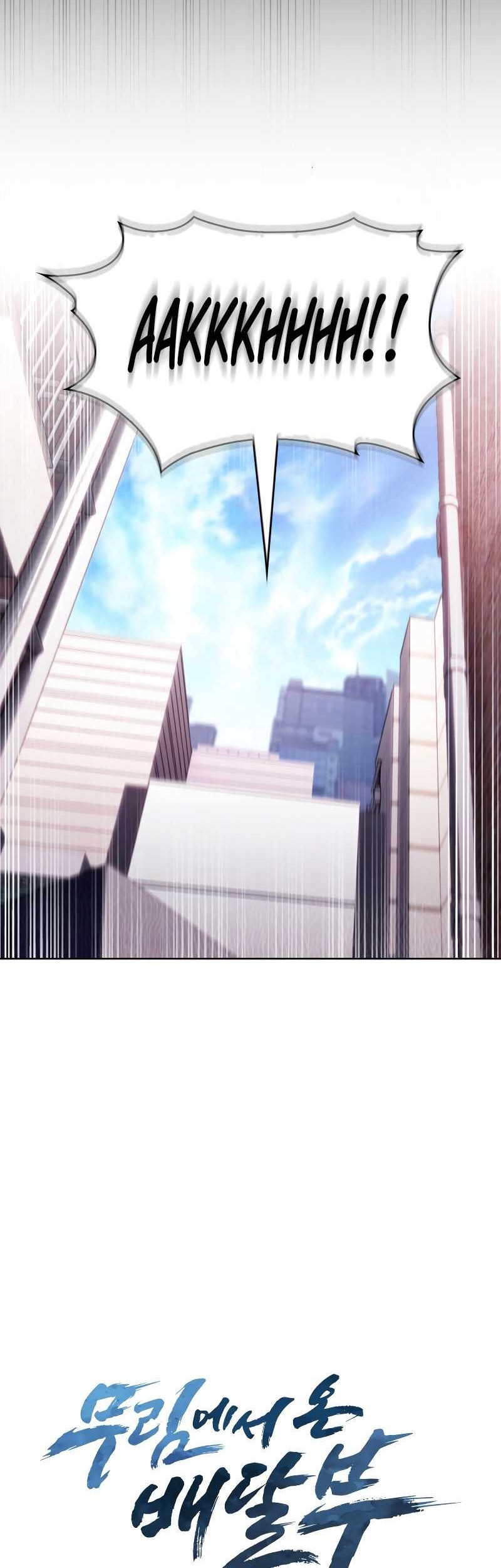 The Delivery Man From Murim Chapter 14 Gambar 16