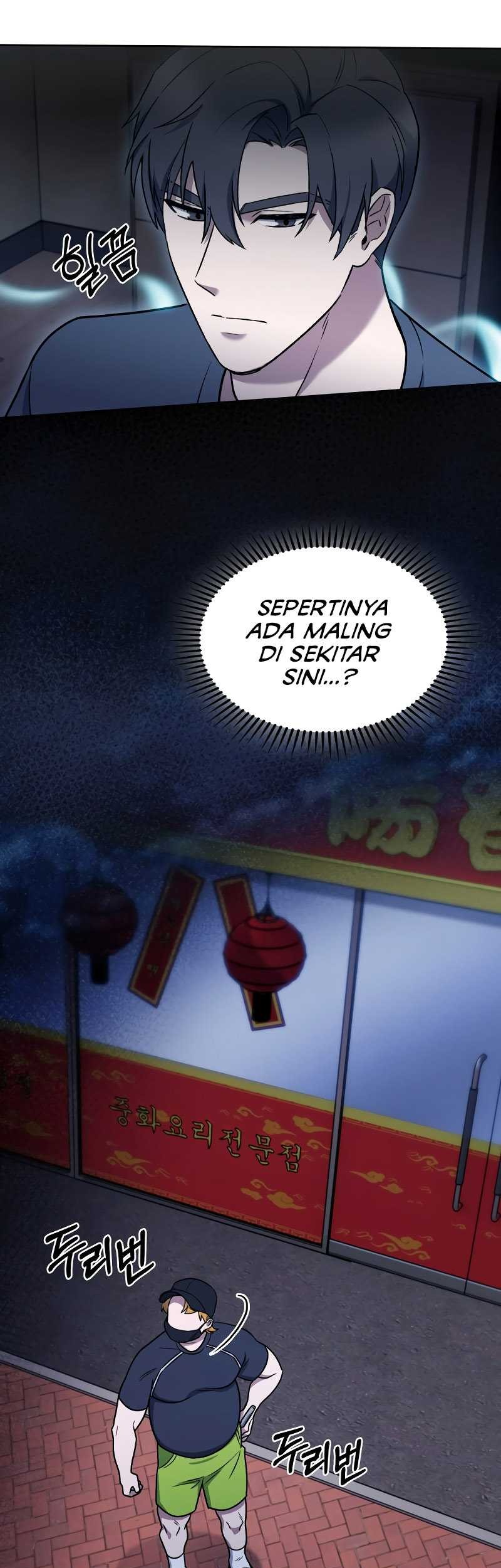 The Delivery Man From Murim Chapter 13 Gambar 12