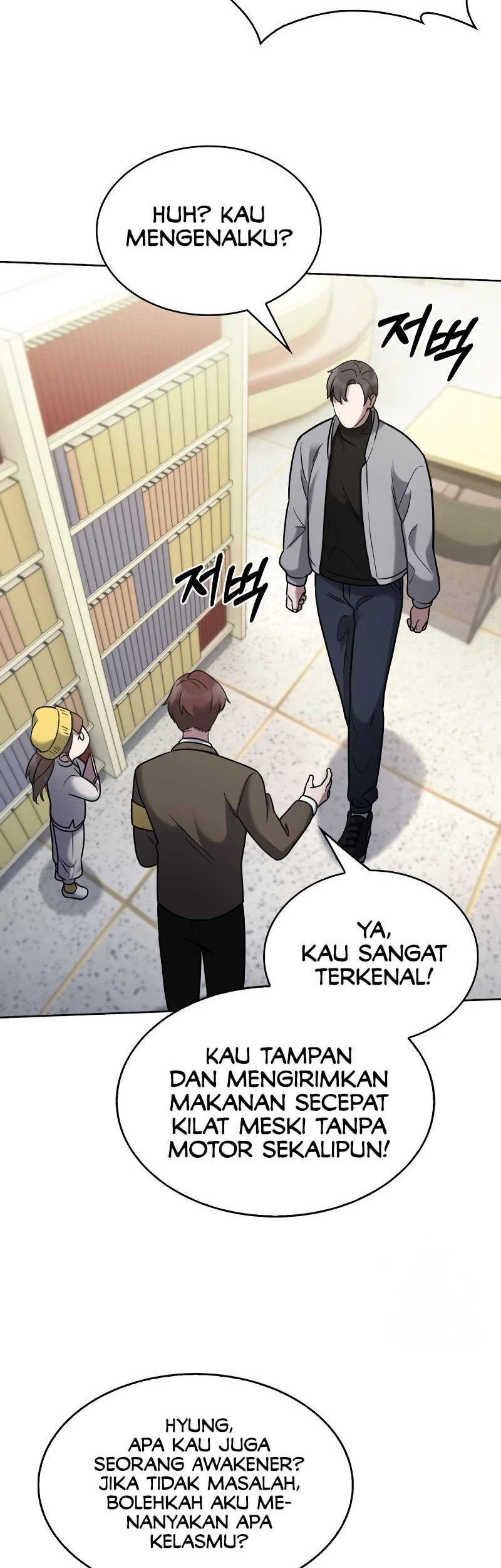 The Delivery Man From Murim Chapter 12 Gambar 38