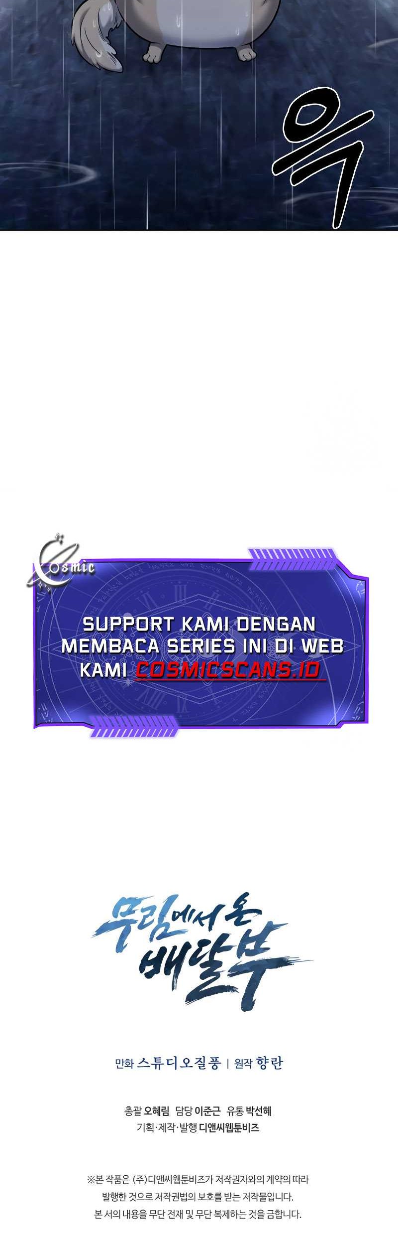 The Delivery Man From Murim Chapter 11 Gambar 62