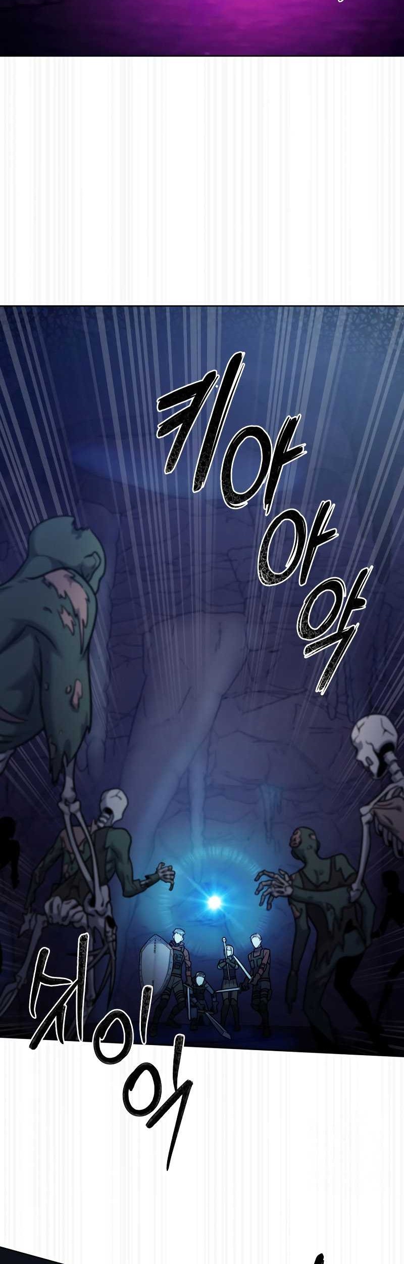 The Delivery Man From Murim Chapter 11 Gambar 3
