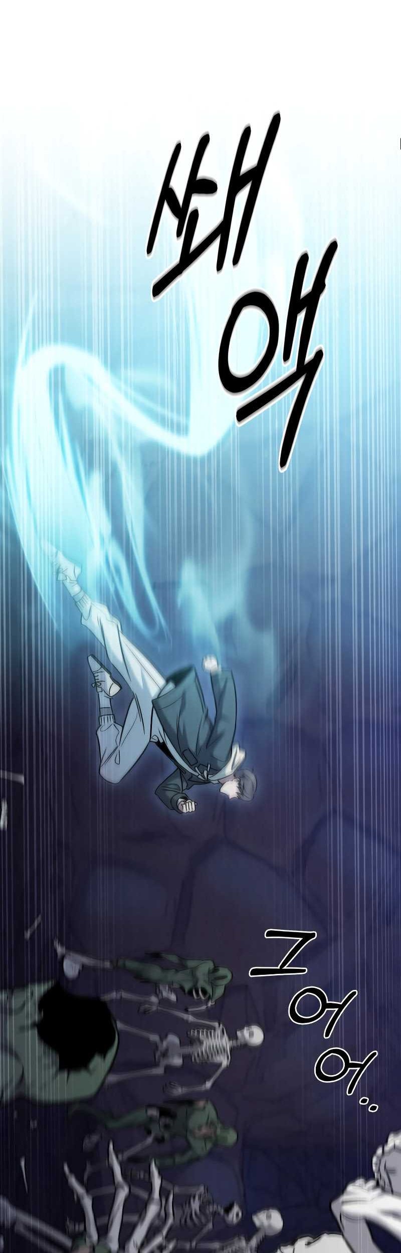 The Delivery Man From Murim Chapter 11 Gambar 15