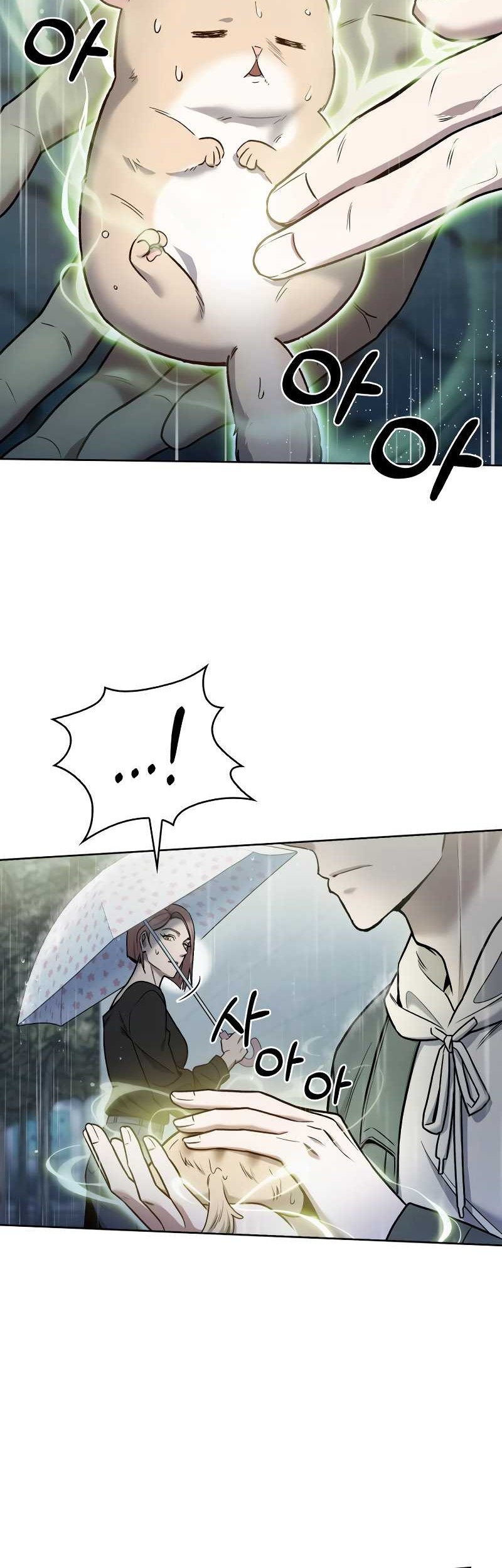 The Delivery Man From Murim Chapter 10 Gambar 14