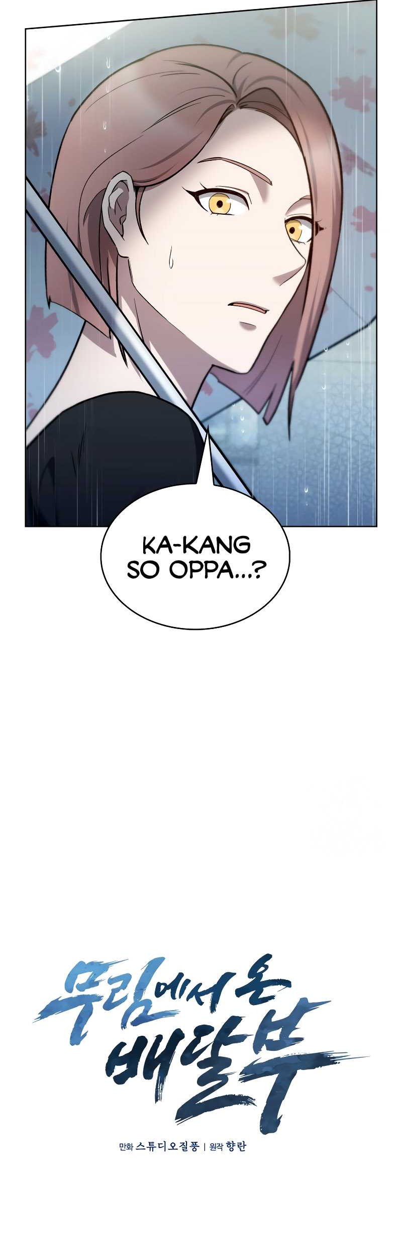 The Delivery Man From Murim Chapter 10 Gambar 15