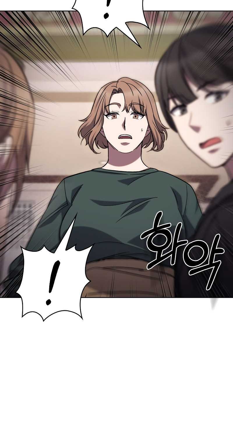 The Delivery Man From Murim Chapter 08 Gambar 49