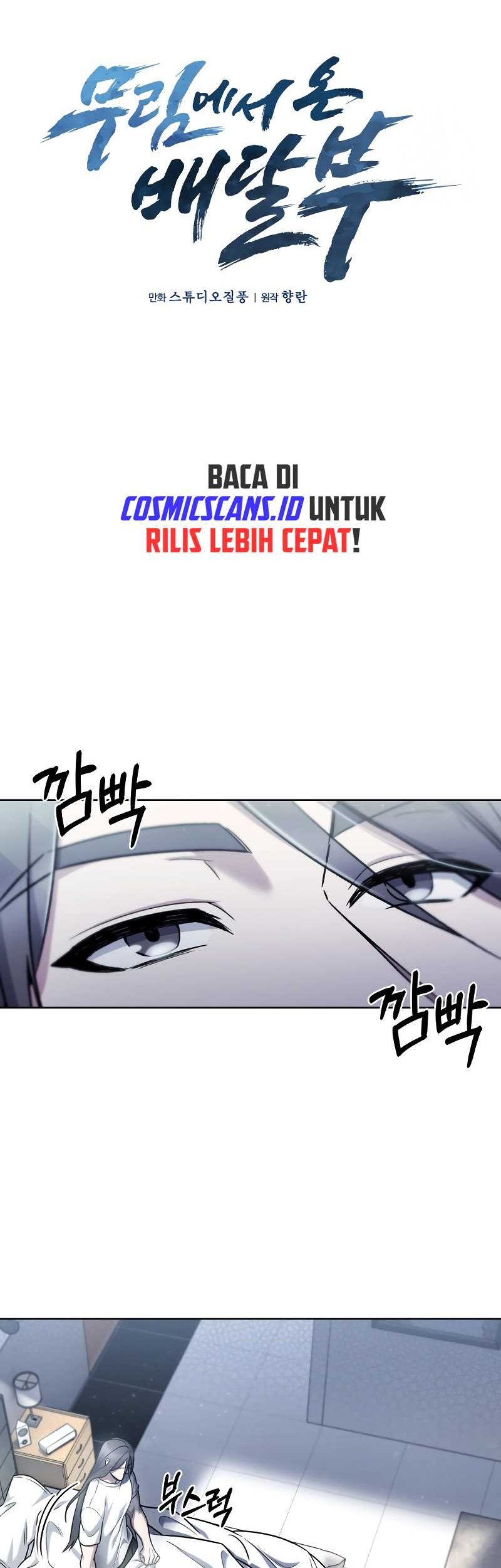 The Delivery Man From Murim Chapter 07 Gambar 15