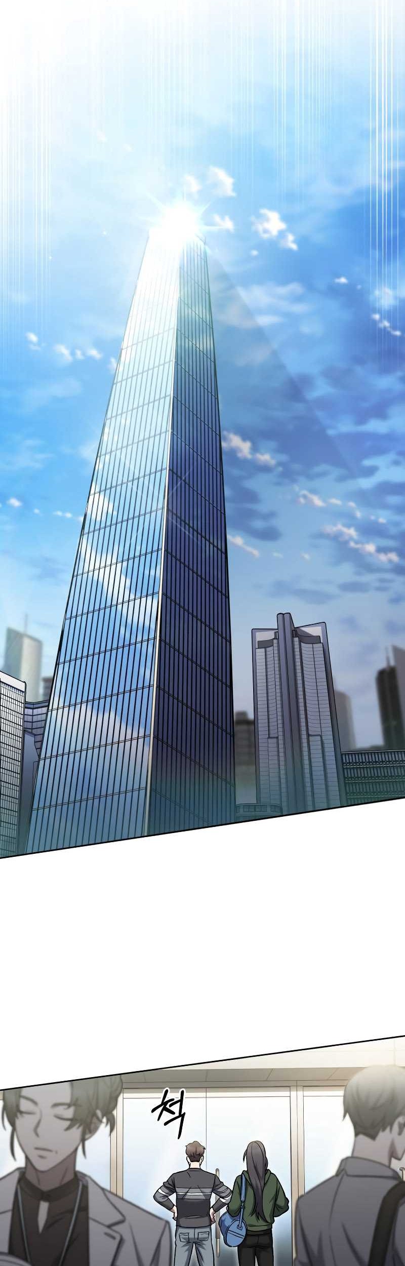 The Delivery Man From Murim Chapter 06 Gambar 19