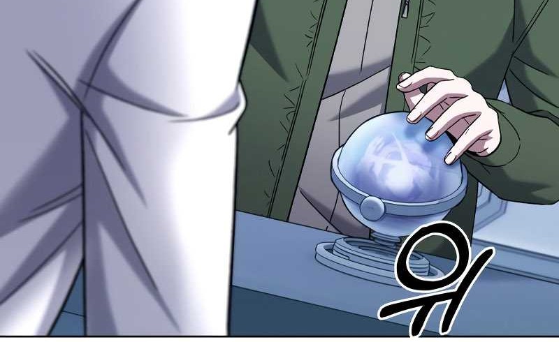 The Delivery Man From Murim Chapter 06 Gambar 45