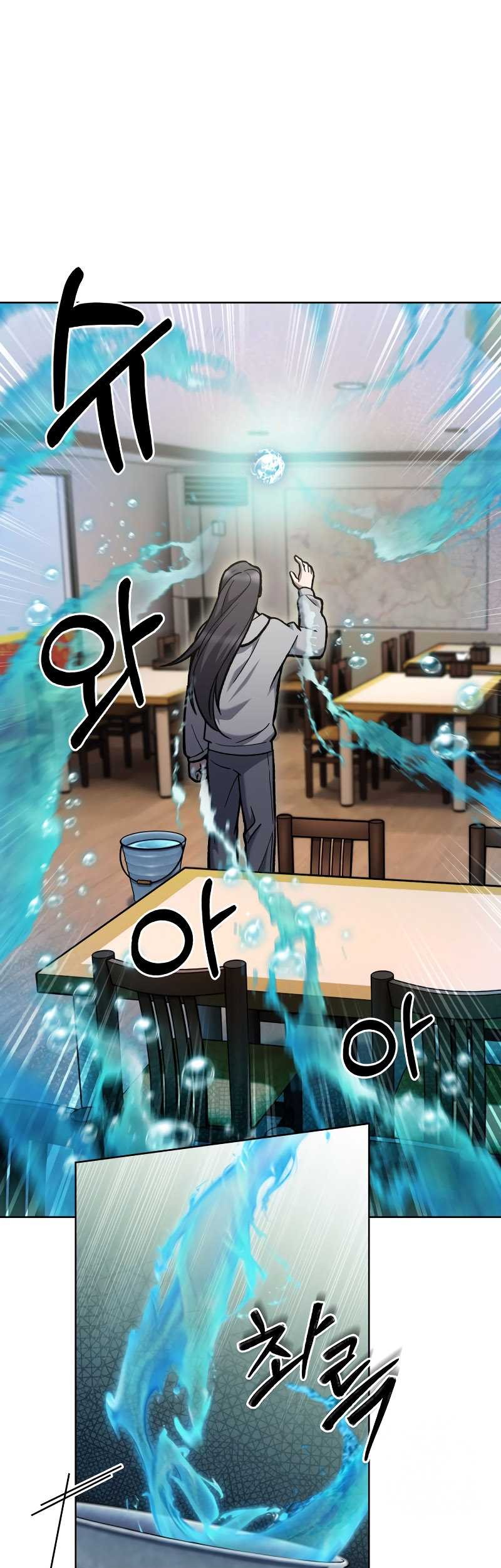 Baca  The Delivery Man From Murim Chapter 05 Gambar 2
