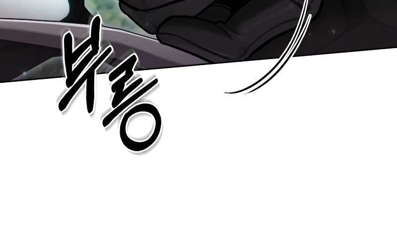 The Delivery Man From Murim Chapter 05 Gambar 19