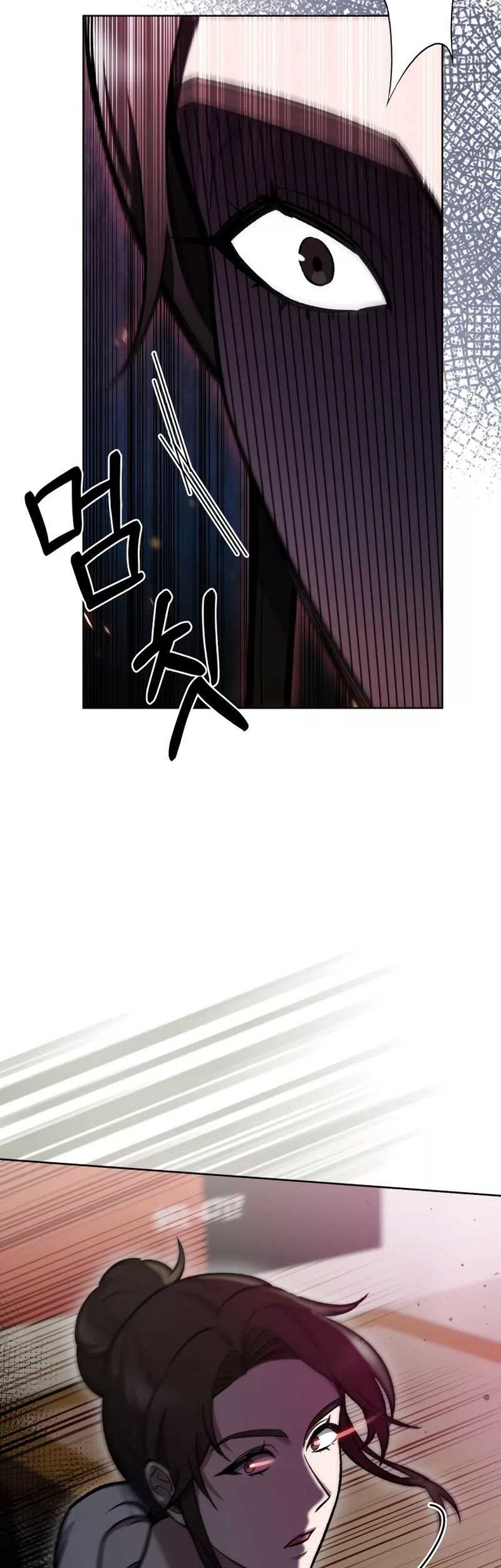 The Delivery Man From Murim Chapter 04 Gambar 34