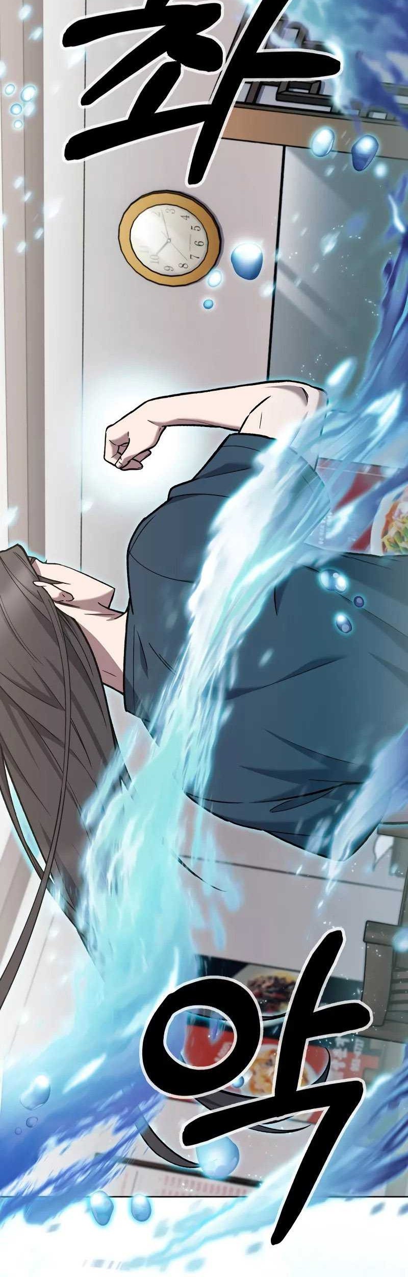 The Delivery Man From Murim Chapter 03 Gambar 35