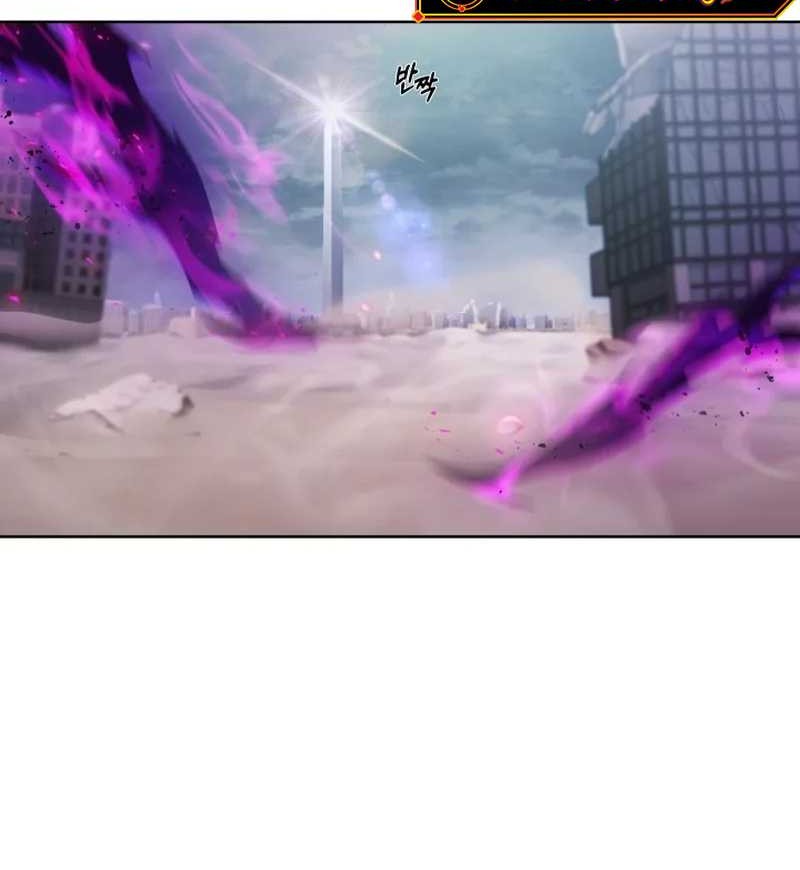 The Delivery Man From Murim Chapter 01 Gambar 69