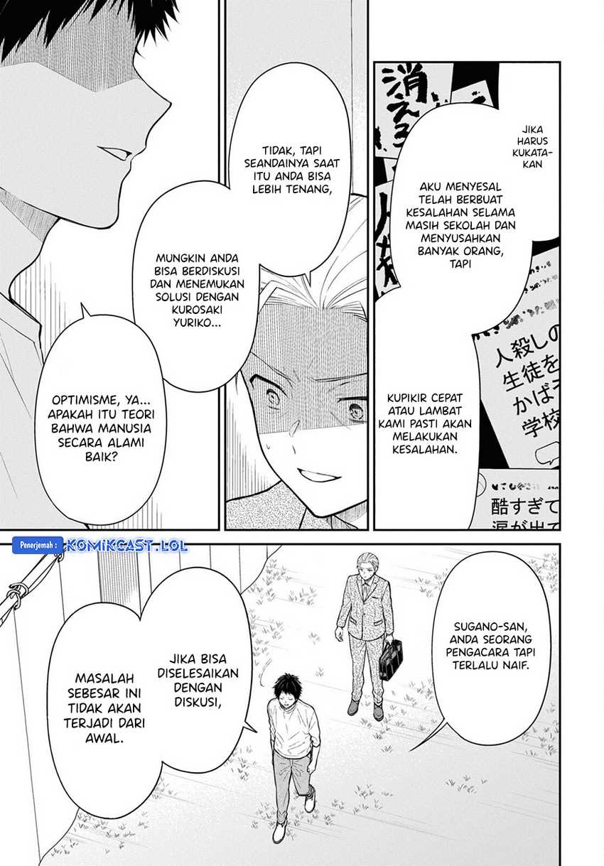 1-nen A-gumi no Monster Chapter 68 Gambar 10