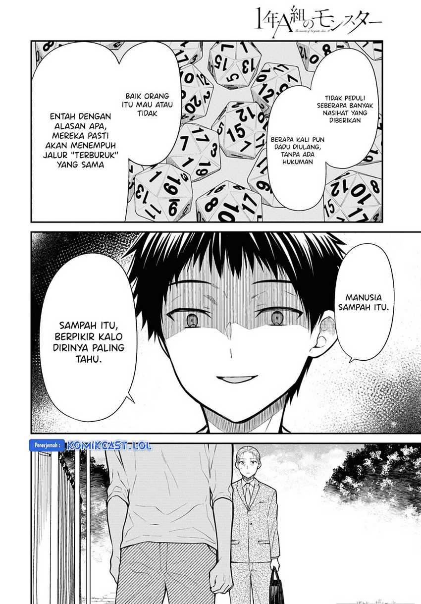 1-nen A-gumi no Monster Chapter 68 Gambar 11