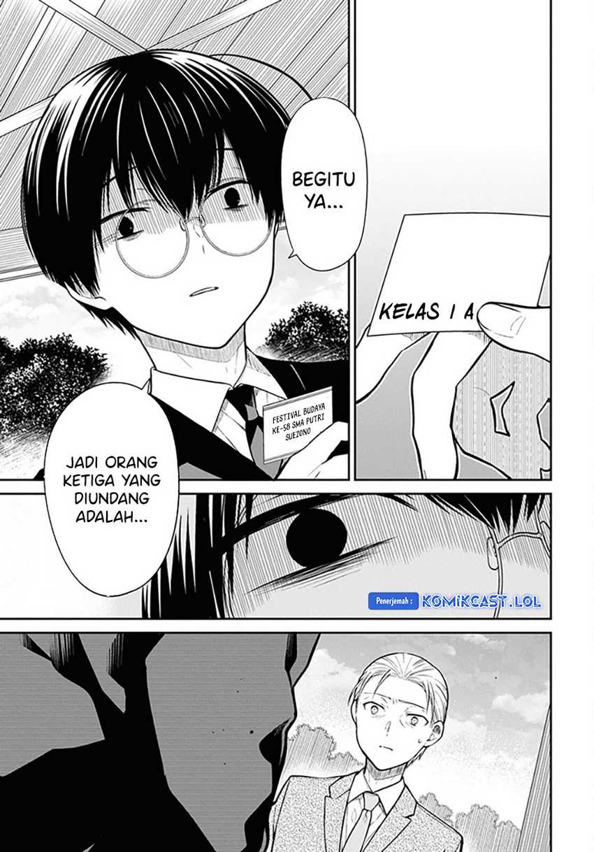 1-nen A-gumi no Monster Chapter 68 Gambar 16