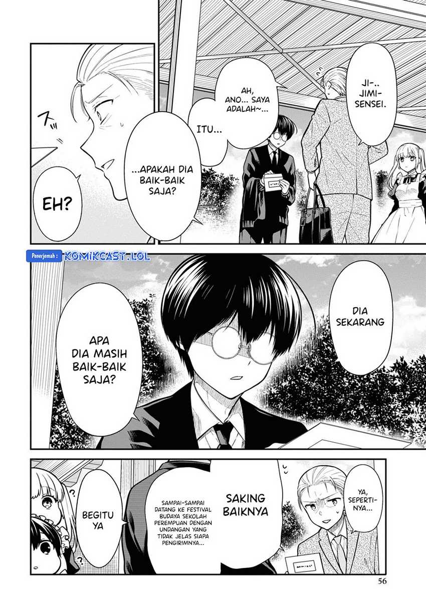 1-nen A-gumi no Monster Chapter 68 Gambar 17