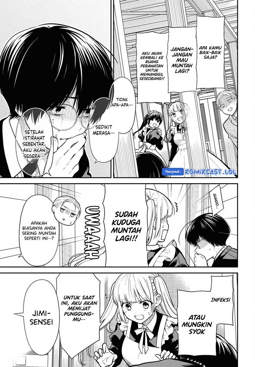 1-nen A-gumi no Monster Chapter 68 Gambar 20