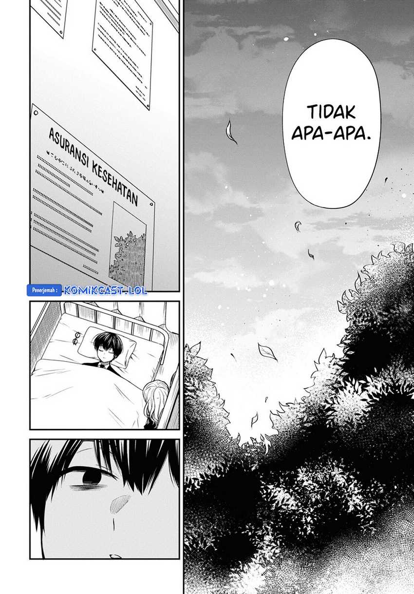 1-nen A-gumi no Monster Chapter 68 Gambar 23