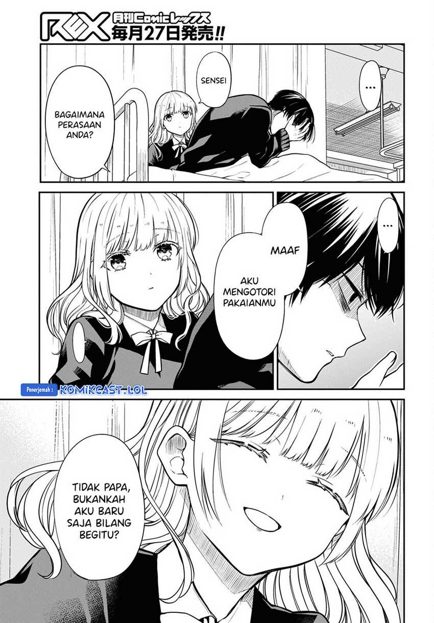 1-nen A-gumi no Monster Chapter 68 Gambar 24