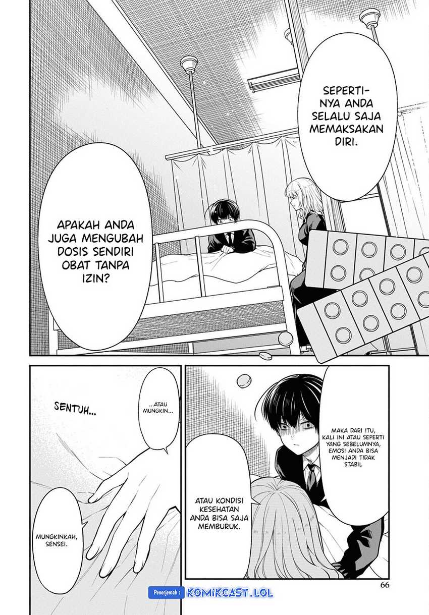 1-nen A-gumi no Monster Chapter 68 Gambar 27