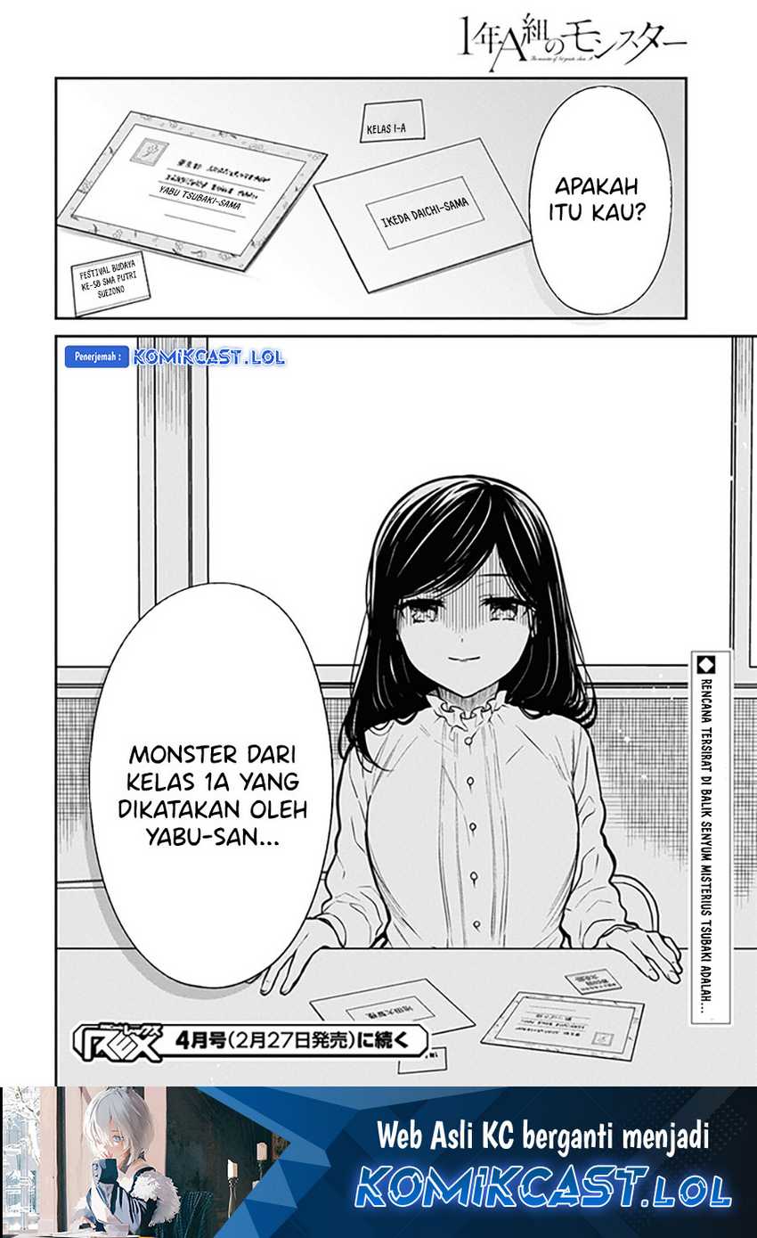 1-nen A-gumi no Monster Chapter 68 Gambar 29