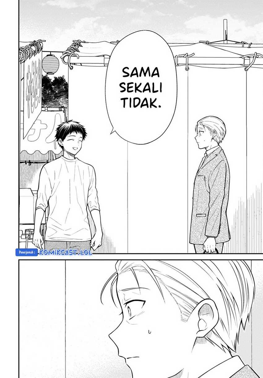 1-nen A-gumi no Monster Chapter 68 Gambar 9