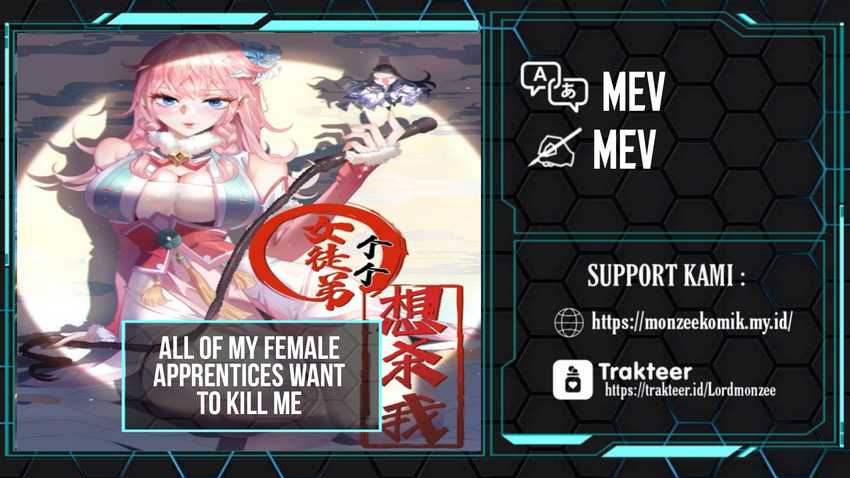 Baca Komik All of My Female Apprentices Want to Kill Me Chapter 22 Gambar 1