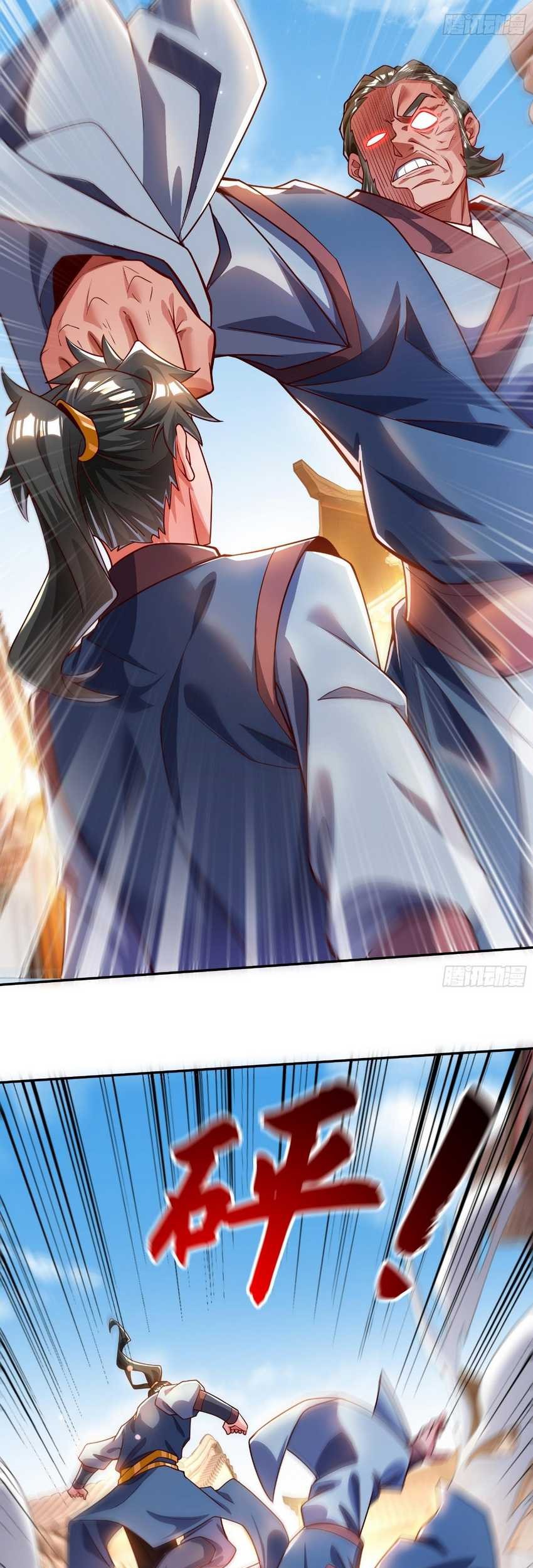 I Scared the Divine Lord as I handed over the Ancient Immortal Pill Chapter 26 Gambar 18