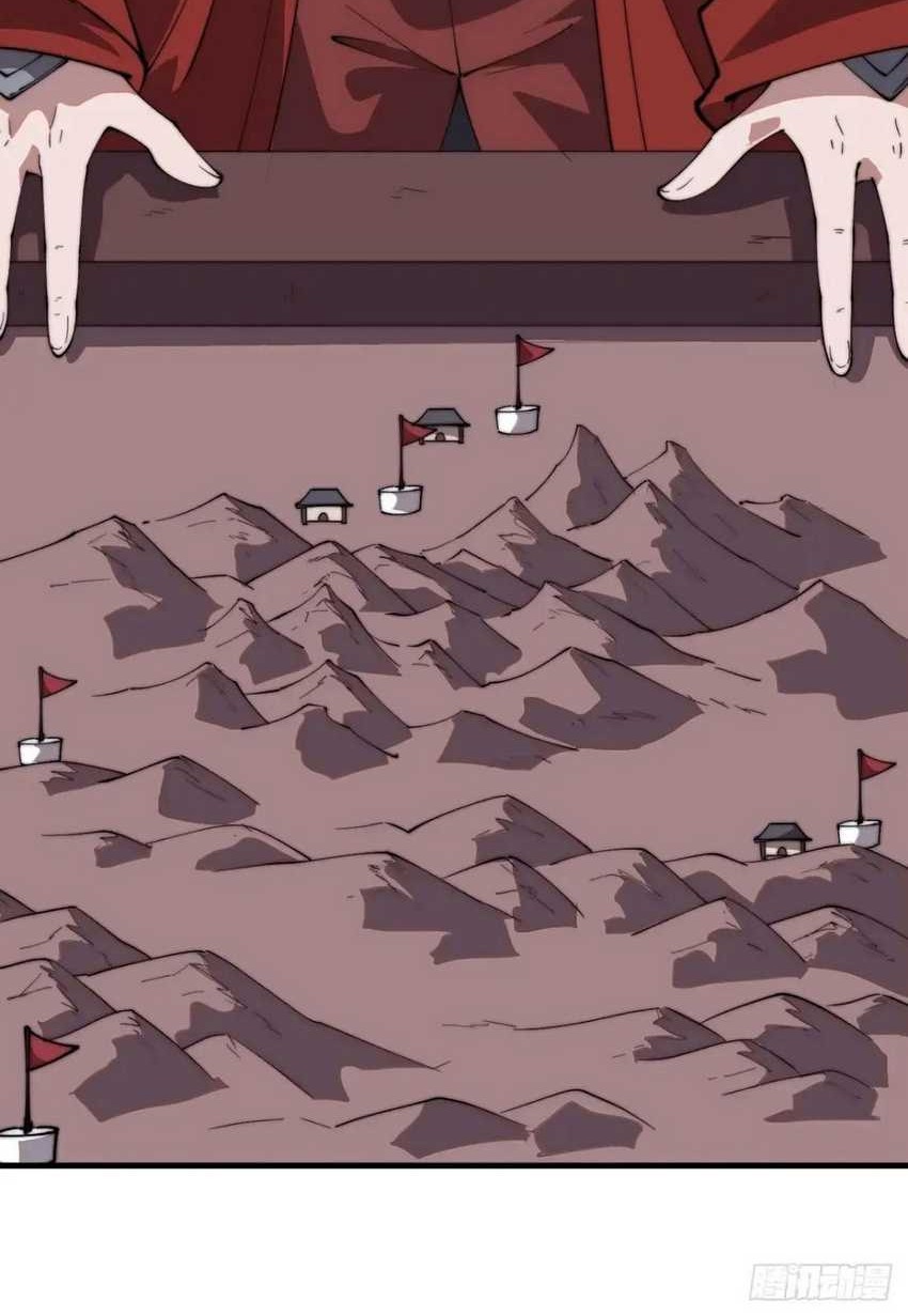 It Starts With A Mountain Chapter 780 Gambar 11