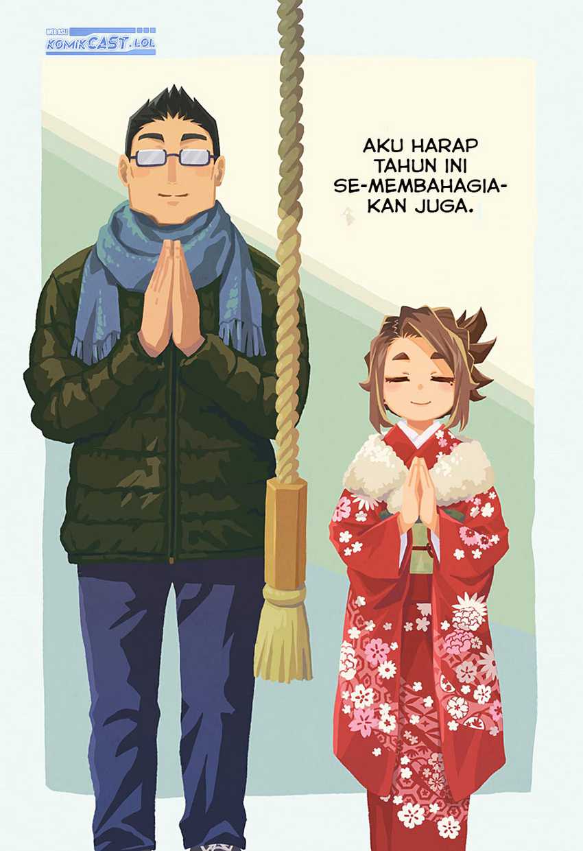 More Than Lovers Less Than Friends Chapter 33 Gambar 15