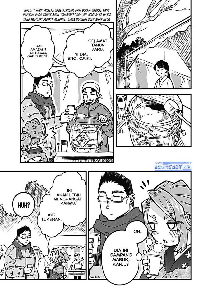 More Than Lovers Less Than Friends Chapter 33 Gambar 16