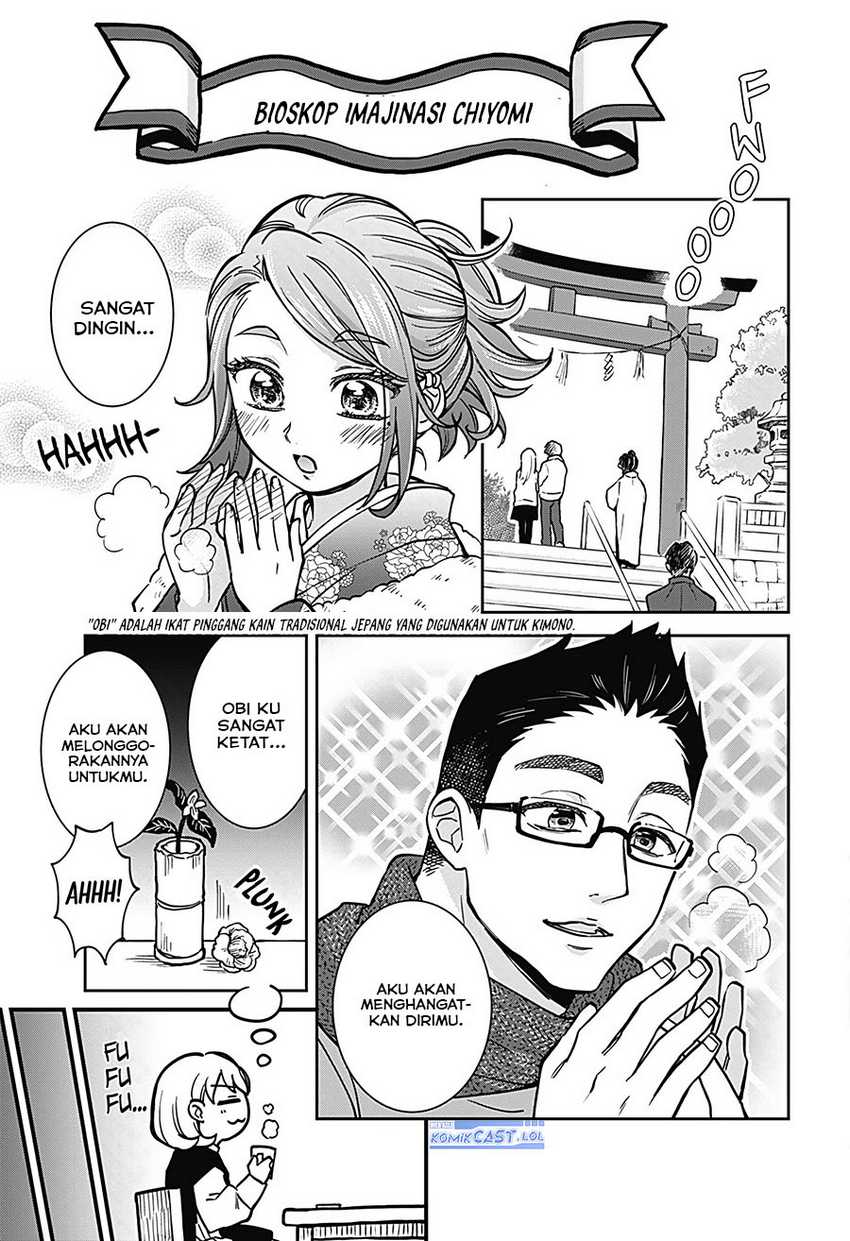 More Than Lovers Less Than Friends Chapter 33 Gambar 6