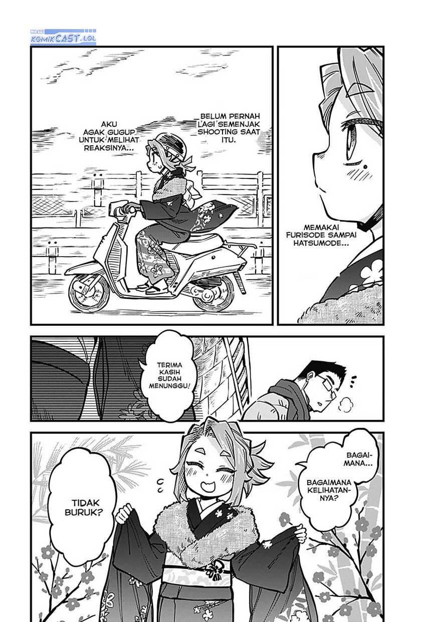 More Than Lovers Less Than Friends Chapter 33 Gambar 7