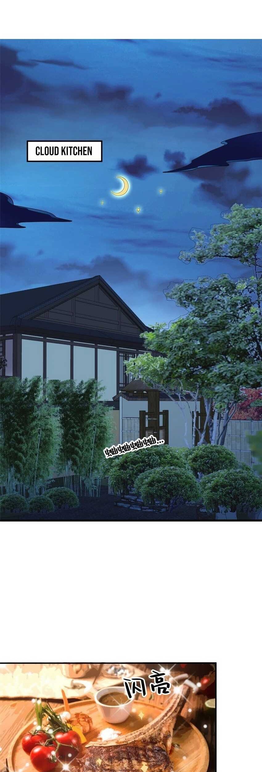 Losing Money to Be a Tycoon Chapter 120 Gambar 3