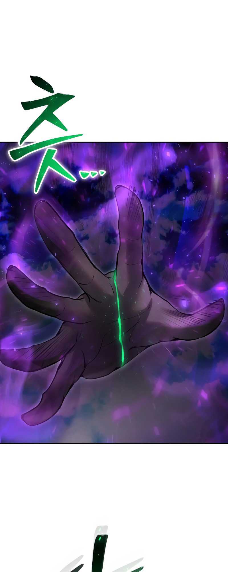 Baca I Was More Overpowered Than The Hero, So I Hid My Power! Chapter 42 Gambar 2