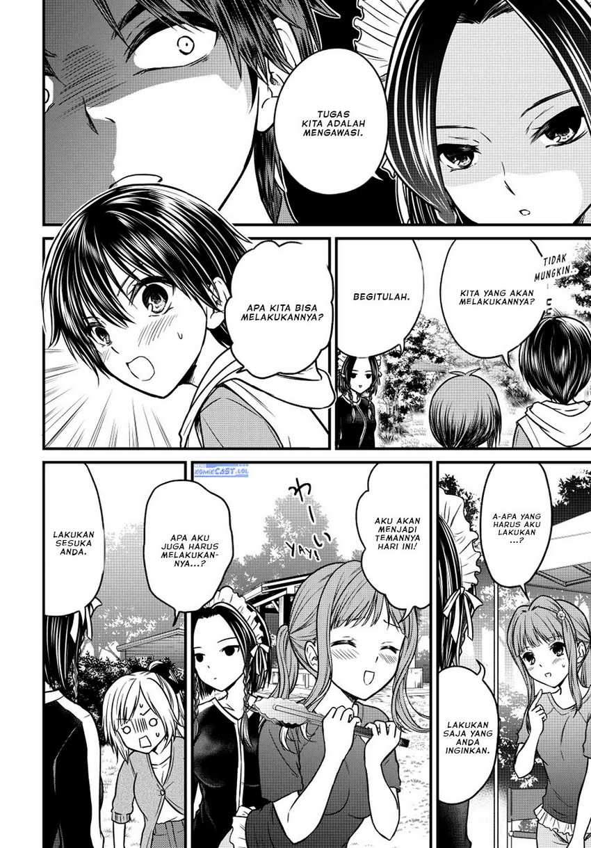 Ojou-sama no Shimobe Chapter 93 Gambar 5