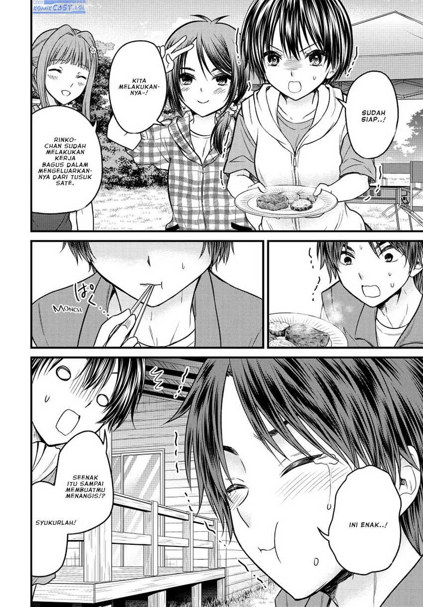 Ojou-sama no Shimobe Chapter 93 Gambar 9