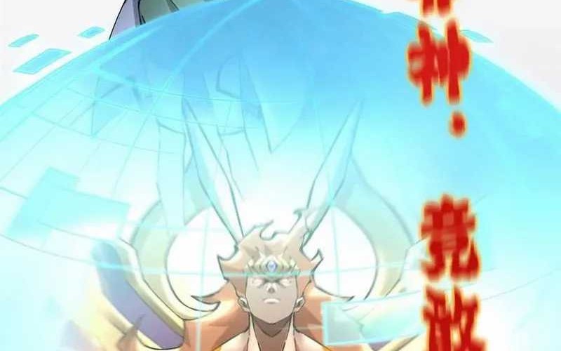 I Really Don’t Want to Learn Forbidden Spells Chapter 31 Gambar 35