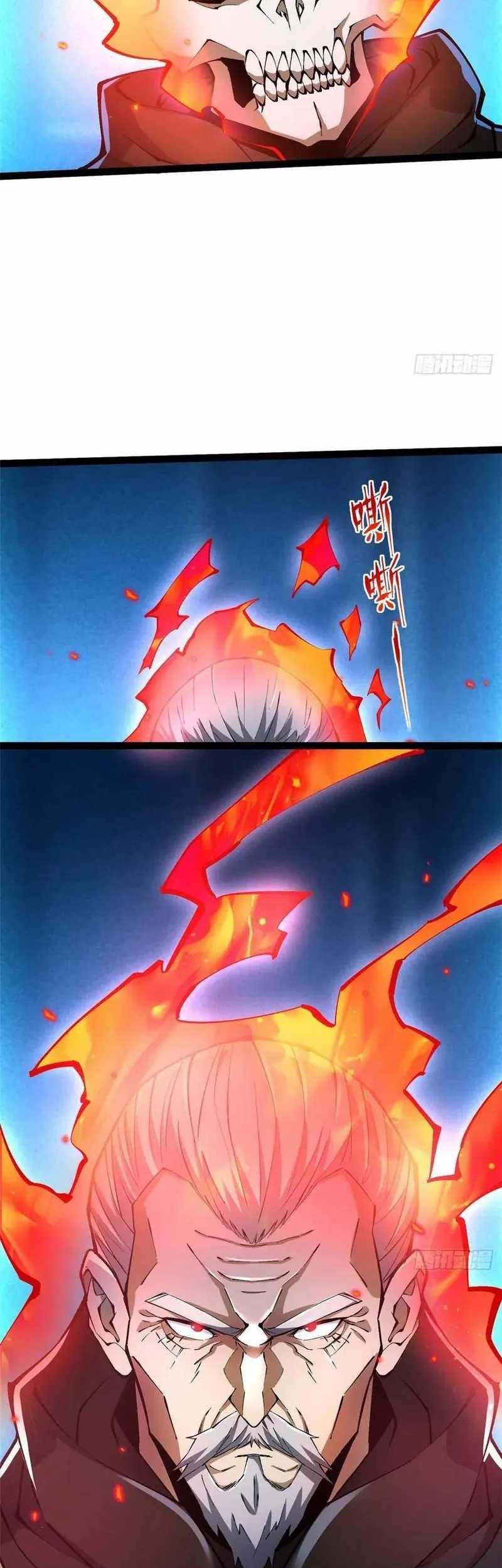 I Really Don’t Want to Learn Forbidden Spells Chapter 31 Gambar 12